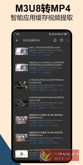 KB视频工厂 v2.3.6高级版-赚客网赚