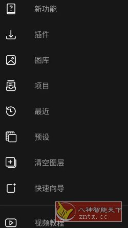 Photo Studio影楼 v2.8.7.4603 专业版-赚客网赚