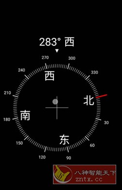 Digital Compass 数码罗盘v17.6高级版-赚客网赚
