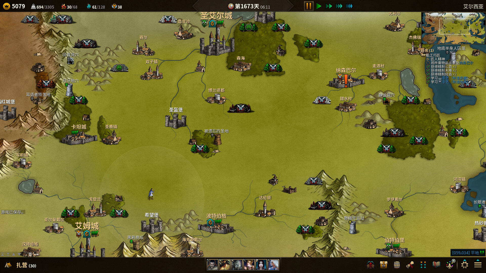 低魔时代/Low Magic Age-赚客网赚