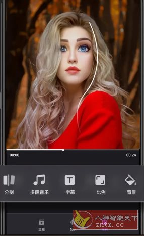 Filmigo视频剪辑 v6.5.0.0高级版-赚客网赚