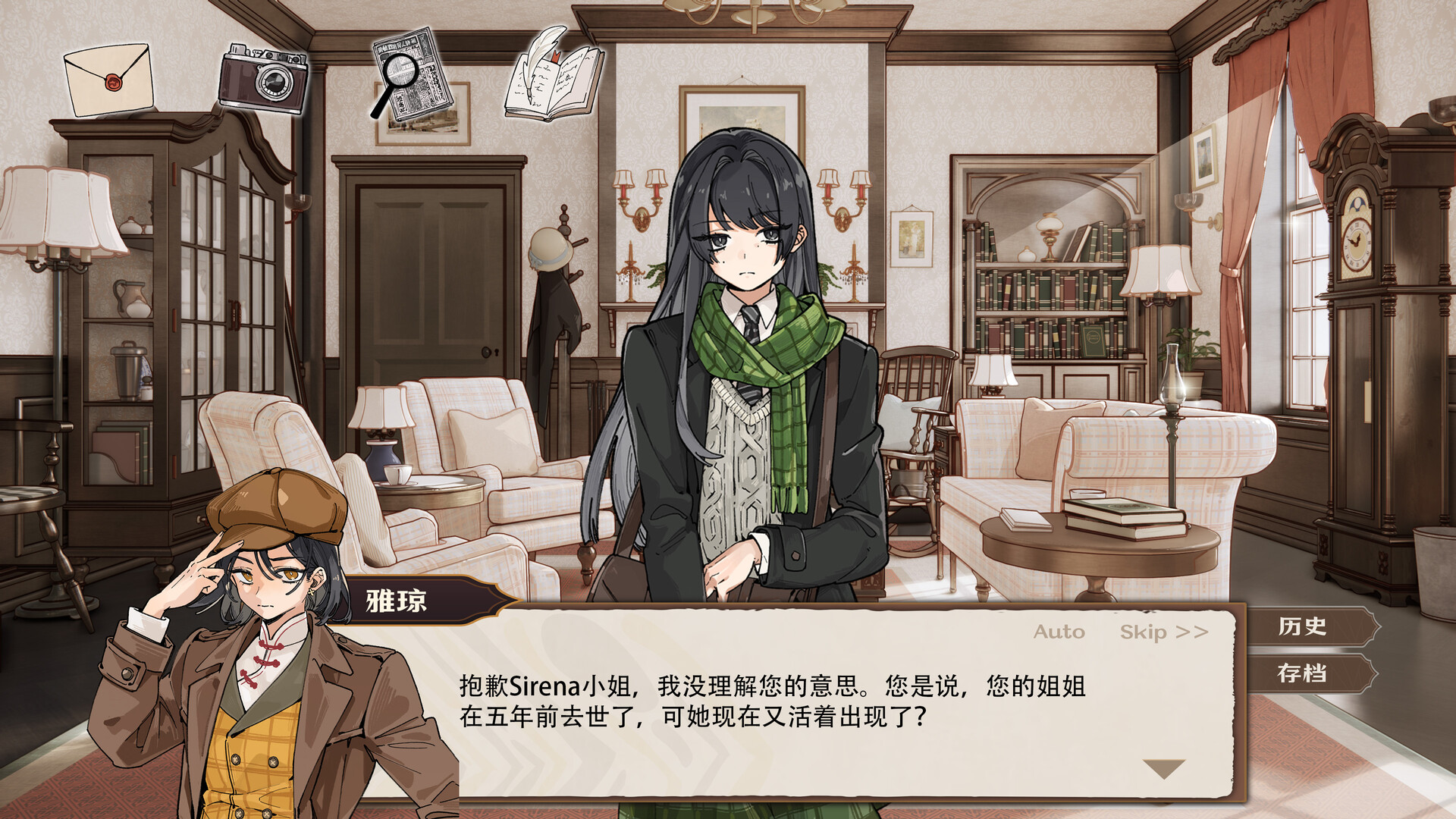 伦敦旧影/London: Echoes of the Past-赚客网赚