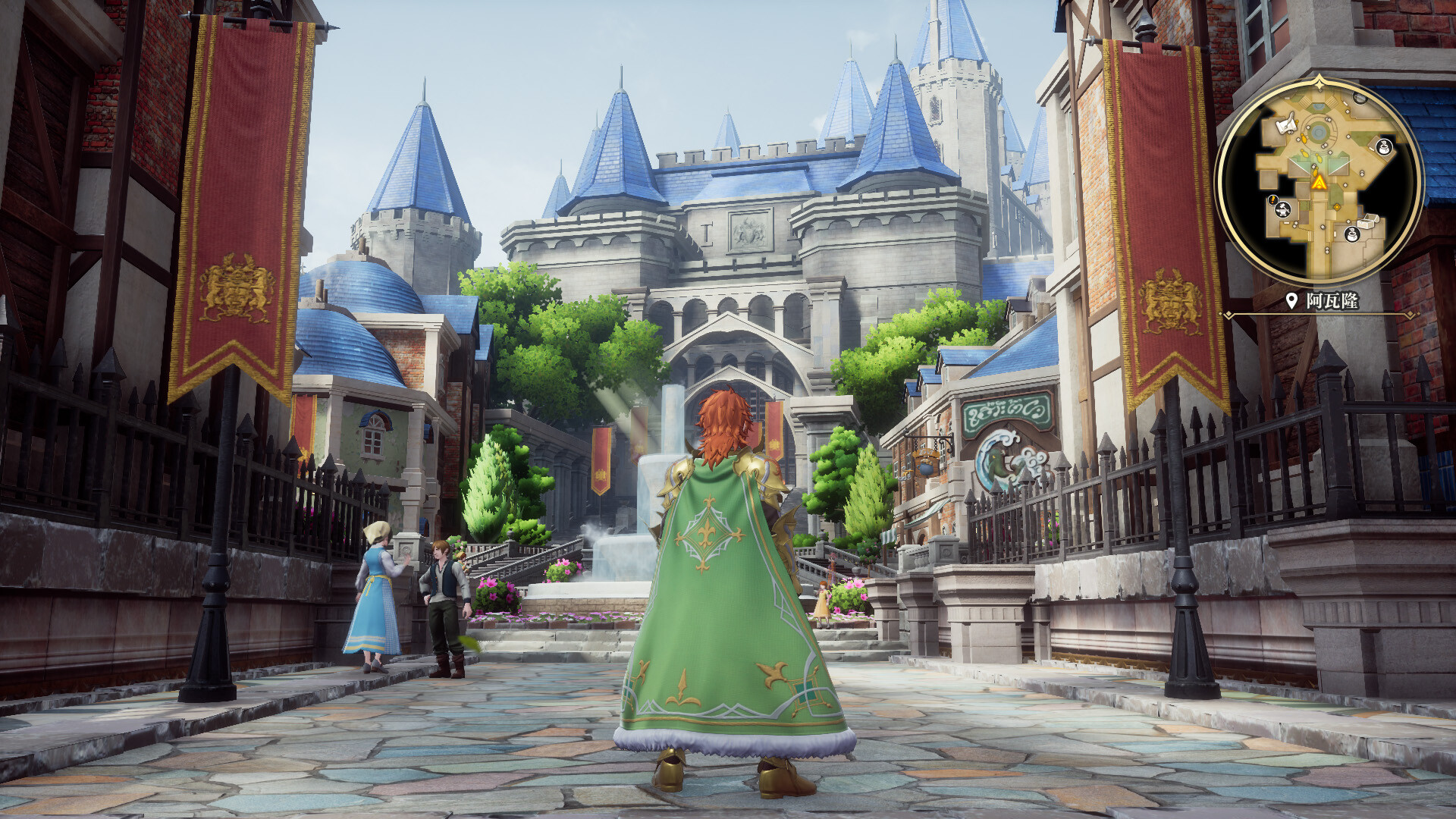 浪漫沙加2 七英雄的复仇/Romancing SaGa 2: Revenge of the Seven-赚客网赚