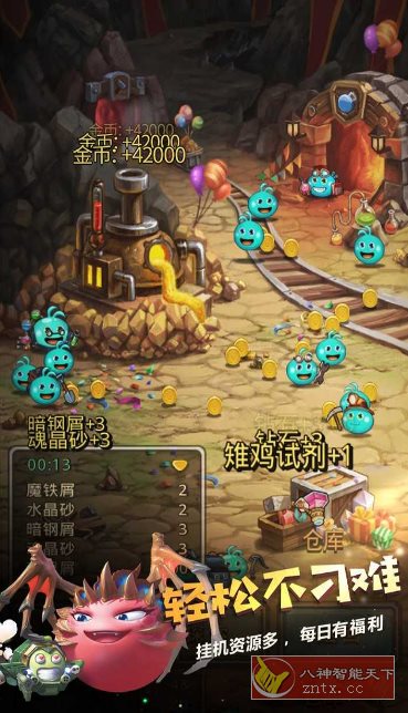 不思议迷宫0.8.251118.05-0.0.4全DLC版★任天堂《风来的西林》外传系列作品-赚客网赚