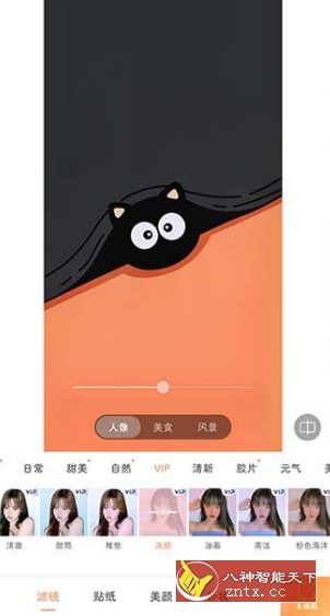 Audio Editor音频编辑 v2.01.27.1124专业版-赚客网赚