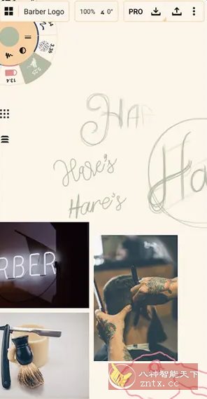 概念画板 v2025.12.1高级版-赚客网赚