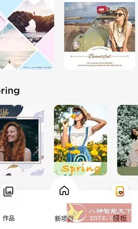 MyMovie微剪辑 v14.14.0专业版-赚客网赚