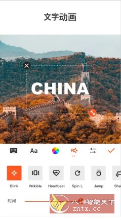 YouCut视频编辑 v1.700.1213专业版-赚客网赚